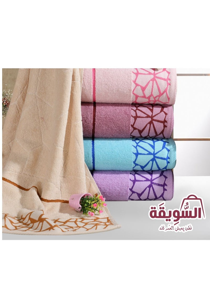 4 pcs Alsweqa Bath Towel Set 100% Pure Egyption Cotton Premimum Quality Home Collection , Light Grey,Cream,Maroon,Light Purple - Image 3