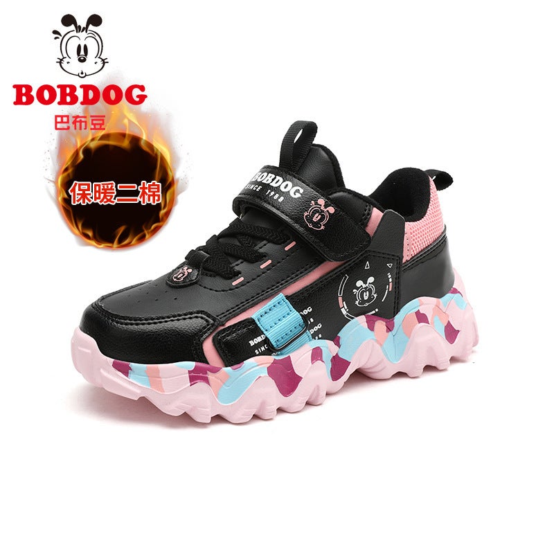 Mesh Sneakers Lightweight Flexible Sole Walking Shoes For Kids Indoor And Outdoor Activities - Image 1