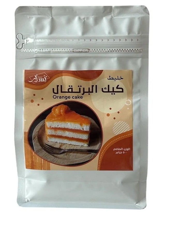 ASRAR Secrets of Orange Cake Mix 500g