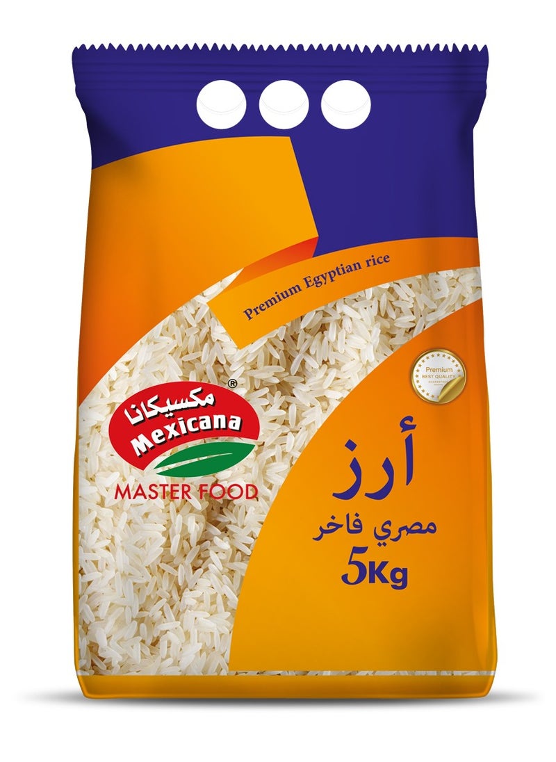 Mexicana - Premium Egyptian Rice 5k - Image 1
