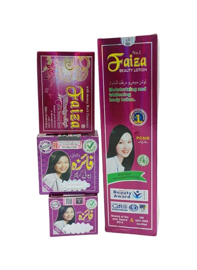 Faiza Cream - A Winning Set For Skin Care, Lotion, Soap And Cream - Image 1