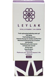 Leylak Hyalu Vitamin C 10% Serum 30 Ml - pzsku/Z48DDCE5F4E32BEB65190Z/45/_/1739623692/9a1b5d2e-d0eb-46fd-8661-3b8ee16ada96