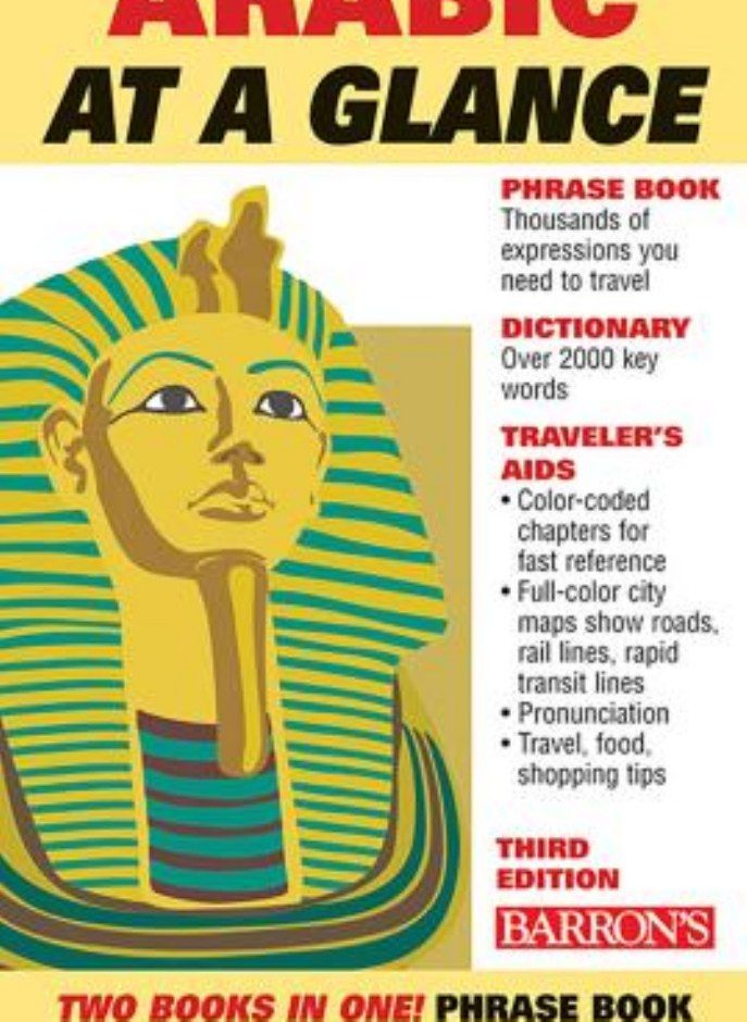 Arabic At a Glance  Foreign Language Phrasebook & Dictionary Wise H