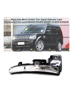 NIBEMINENT Right Side Rear View Mirror Amber Turn Signal Indicator Light Replacement For Land RANGE ROVER SPORT 14-2016 EVOQUE  - Image 5
