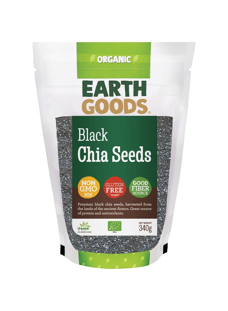 noon Organic Gluten-Free Black Chia Seeds 340grams & Healthy Oats 500grams Pack of 2 Bundle - Image 2