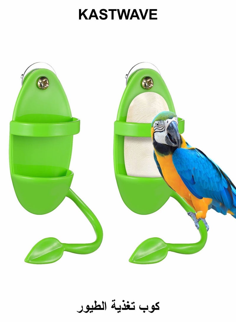 KASTWAVE Bird Feeding Cup Rack, 2 Pcs Bird Cuttlebone Holder with Perches Plastic Cuddle Bone Feeding Racks - Image 1