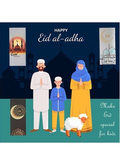 18 Pieces Eid Money Envelopes - Eid Mubarak Envelopes - Ramadan Mubarak Envelope - Islamic Festival Envelope (Pack of 6) (Grey - White) - pzsku/Z48DFC4D18EFAAE5546C0Z/45/_/1705053078/9a68db30-b4d4-4728-8556-83e0f702b4d2