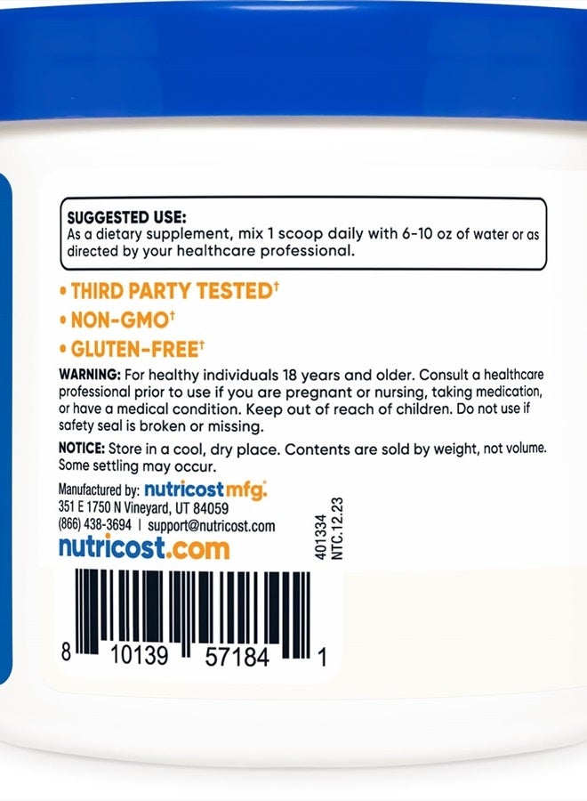 Nutricost فيتامين سي، حمض الأسكوربيك، بدون نكهة 8.1 أونصة - Image 4