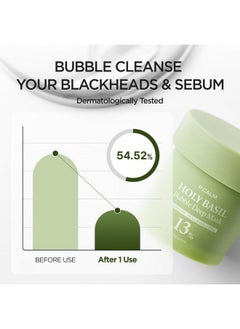 P.CALM P.CALM Holy Basil Bubble Deep Mask 90g | Korean Pore Clearing Wash Off Mask | Blackhead & Sebum Care for Sensitive Skin  - Image 4