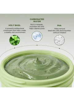 P.CALM P.CALM Holy Basil Bubble Deep Mask 90g | Korean Pore Clearing Wash Off Mask | Blackhead & Sebum Care for Sensitive Skin  - Image 5