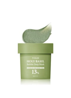 P.CALM P.CALM Holy Basil Bubble Deep Mask 90g | Korean Pore Clearing Wash Off Mask | Blackhead & Sebum Care for Sensitive Skin  - Image 1