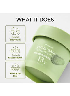 P.CALM P.CALM Holy Basil Bubble Deep Mask 90g | Korean Pore Clearing Wash Off Mask | Blackhead & Sebum Care for Sensitive Skin  - Image 3