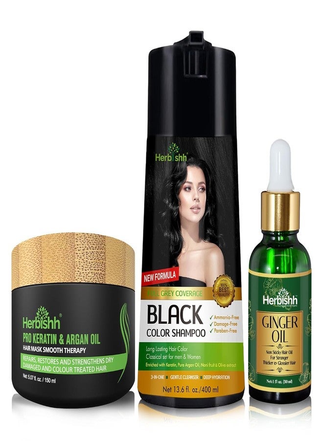 هيربيش شامبو هيربيش لتلوين الشعر الرمادي - شامبو وبلسم صبغة الشعر + زيت الزنجبيل 30 مل، زيت مرطب للشعر + قناع الشعر بزيت الأرغان مع البرو كيراتين للشعر الجاف والتالف 150 مل (بني داكن) - Image 1