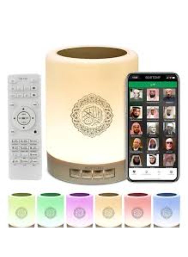 📿 Portable Touch Lamp Quran Speaker – White | LED Bluetooth Quran Player with 18 Famous Reciters, 14 Language Translations, Word-by-Word Learning, Tafseer & MP3 Playback | Rechargeable Wireless Islamic Speaker with Remote, APP Control & Night Lamp - Image 1