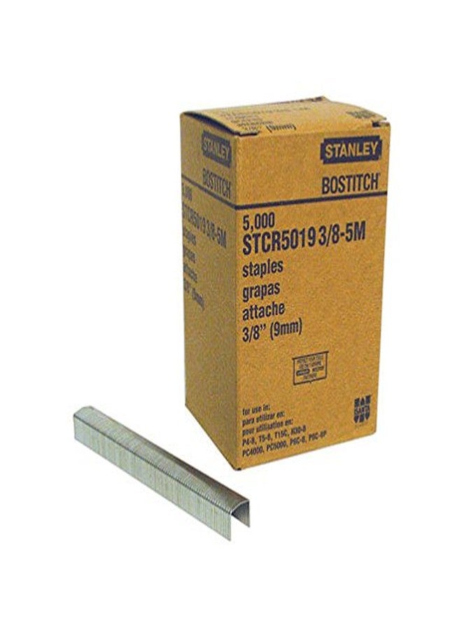 دبابيس باور كراون من بوستيتش ستانلي STCR50193/8-5M مقاس 3/8 بوصة
