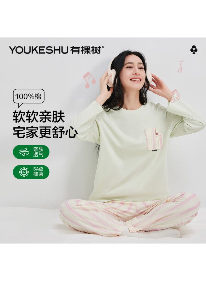 Youkeshu Women's Cotton Pajamas Spring/autumn New Long Sleeve Pullover Round Neck Home Wear Ladies Pajamas Summer - Image 1