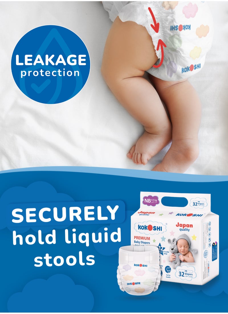 Kokoshi حفاضات كوكوشي اليابانية للأطفال حجم 1 0-5 كجم صديقة للبيئة ومضادة للحساسية - Image 5