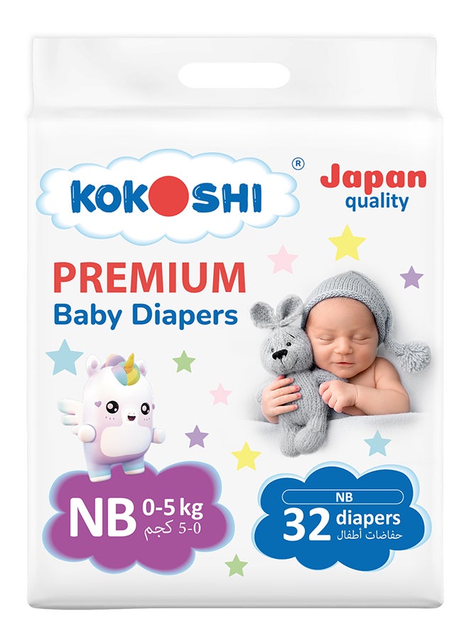 Kokoshi Premium Baby Diapers Size Newborn (0–5 kg), 32 pcs – Ultra-Soft, Hypoallergenic, 12h Protection, Breathable, Leak-Proof Japanese, Wetness Indicator