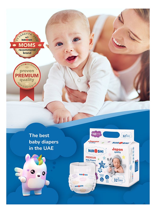 Kokoshi Premium Baby Diapers Size Newborn (0–5 kg), 32 pcs – Ultra-Soft, Hypoallergenic, 12h Protection, Breathable, Leak-Proof Japanese, Wetness Indicator - Image 2