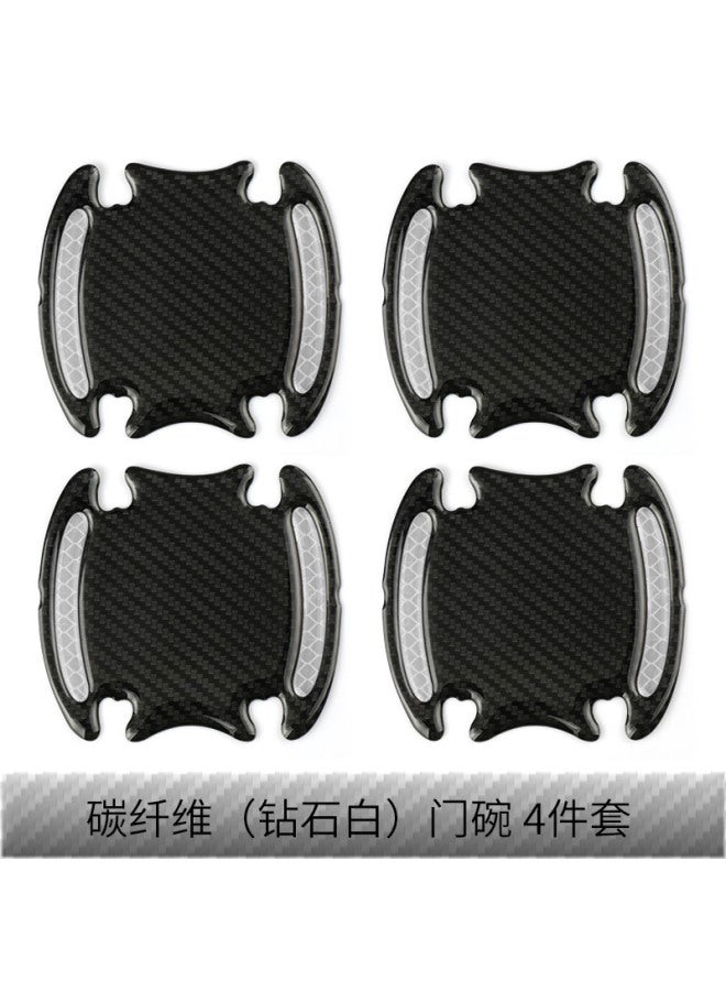 Car Door Anti-collision Strip Car Door Bowl Handle Protection Sticker Paint Scratch Carbon Fiber Pattern Sticker Reflective Car Sticker Dripping Glue