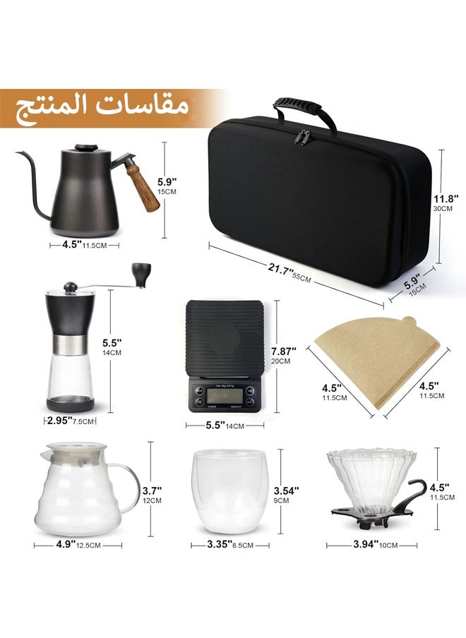 توسكانا يو - طقم قهوة V60، طقم ملحقات القهوة اليدوية، كلها في حقيبة سفر محمولة 57*16*27 سم - Image 1