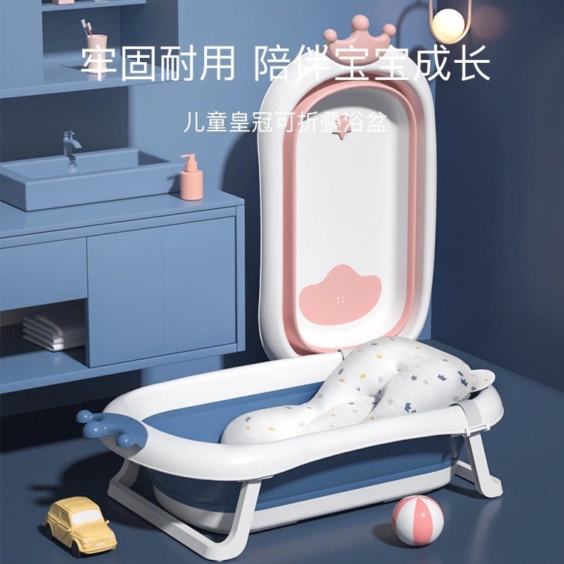 Baby Bath Tub Baby Folding Tub Newborn Children Sitting And Lying Household Large Bath Tub Children'S Products - Image 5