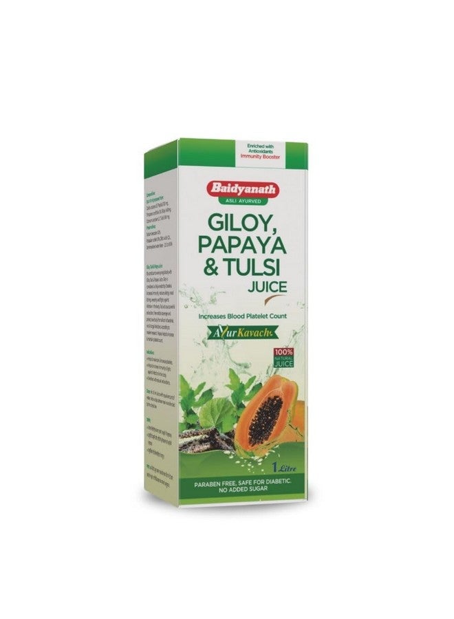 Baidyanath عصير بايديانات أصلي من الأيورفيدا جيلوي، بابايا وتولسي - يعزز عدد الصفائح الدموية | عصير أعشاب أيورفيدي | 1 لتر - Image 1