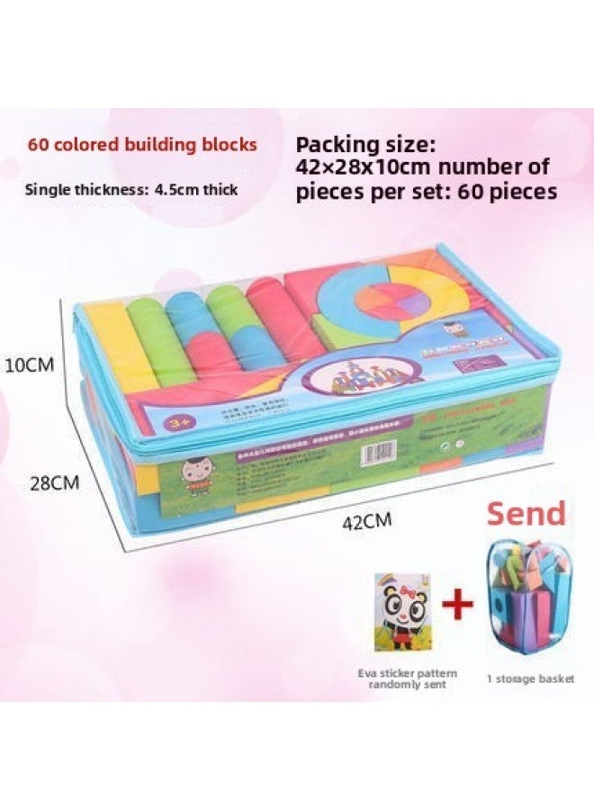 Direct EVA Building Blocks Kindergarten Children's Entertainment Toys Educational Castle Puzzle Building Blocks-Color:Color 60 Building Blocks (4.5cm Thick) - Image 1