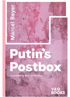 Putin's Postbox 