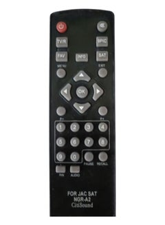 Generic JAC SAT Remote | Best Price KSA | Riyadh, Jeddah