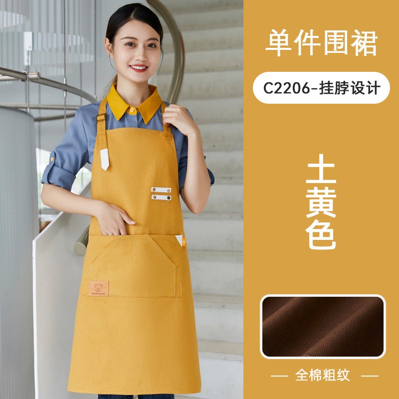 Yellow waterproof canvas apron custom logo printing catering special milk tea shop snack house supermarket work clothes women [cotton rough pattern] ls-c2206 apron earthy yellow