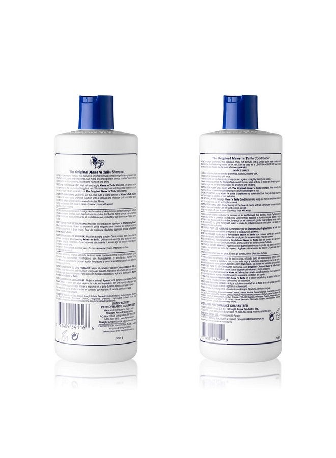 Mane 'n Tail Original Shampoo & Conditioner,16 oz each - Image 2