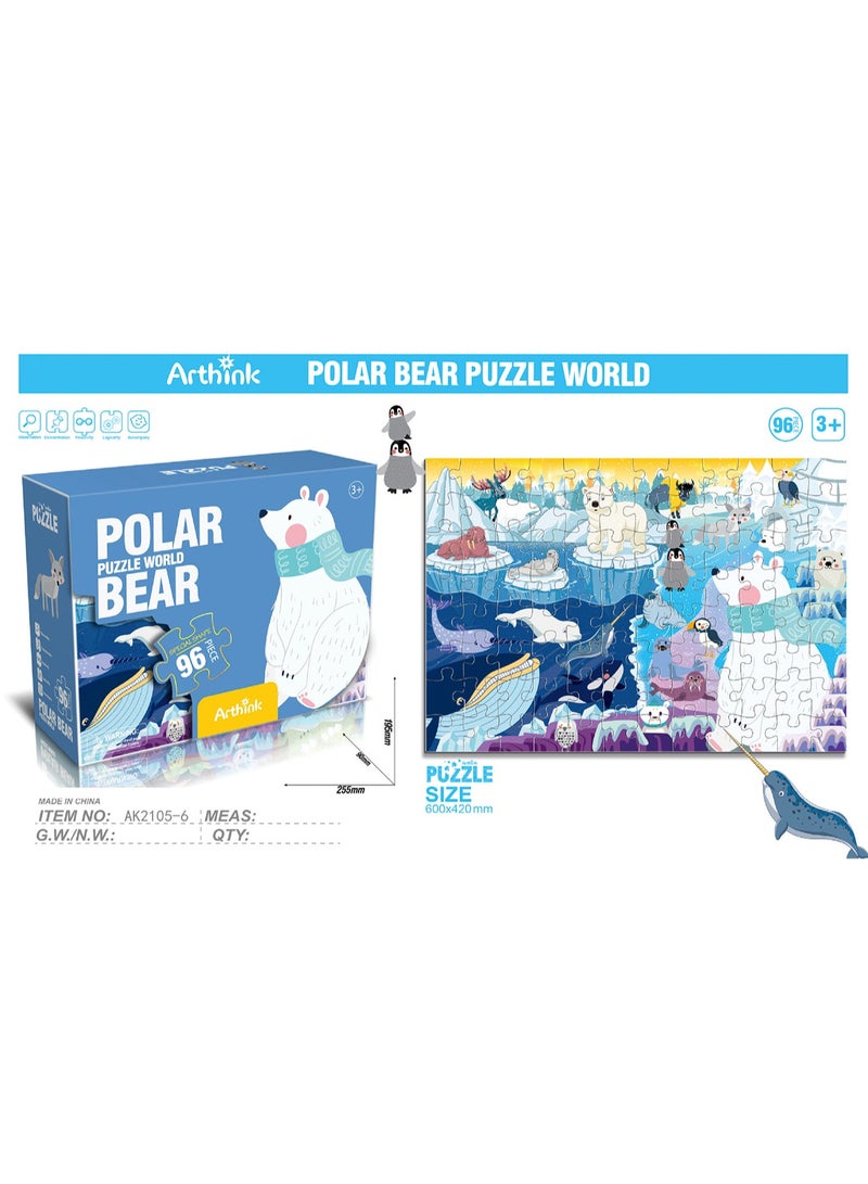 Cute Cartoon Children'S Jigsaw Puzzle Educational Toys, Children'S Gifts Birthday Sharing Souvenirs Gift Box Jigsaw Puzzle Educational Toys Kindergarten Gifts, Suitable For Children Over Three Years Old To Play (96 Pieces Of Arctic Journey) - Image 2