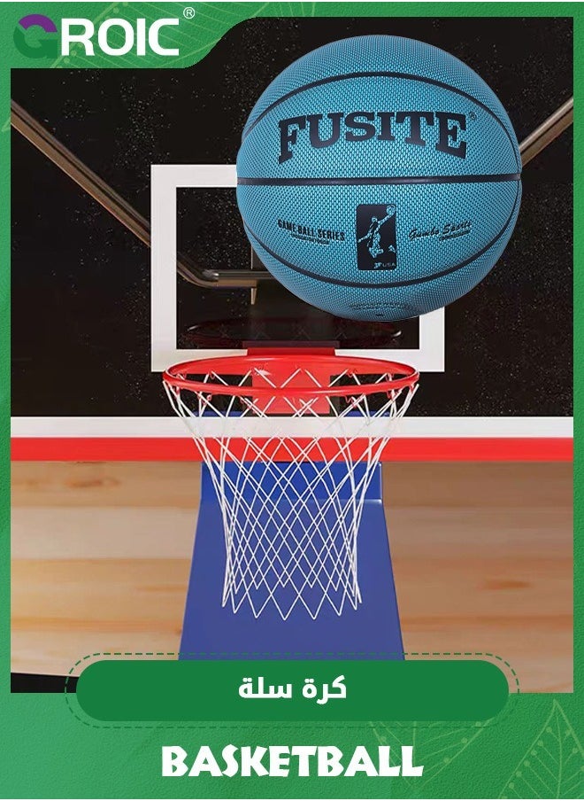 GROIC Basketball Size 7,Street Basketball Indoor Outdoor Game Ball,Pu Leather Game Basketball,Game Training Universal Basketball,Outdoor Sports Goods  - Image 3