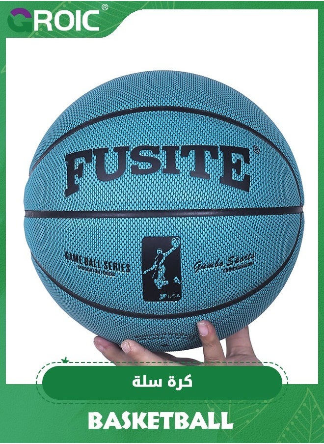 GROIC Basketball Size 7,Street Basketball Indoor Outdoor Game Ball,Pu Leather Game Basketball,Game Training Universal Basketball,Outdoor Sports Goods  - Image 1