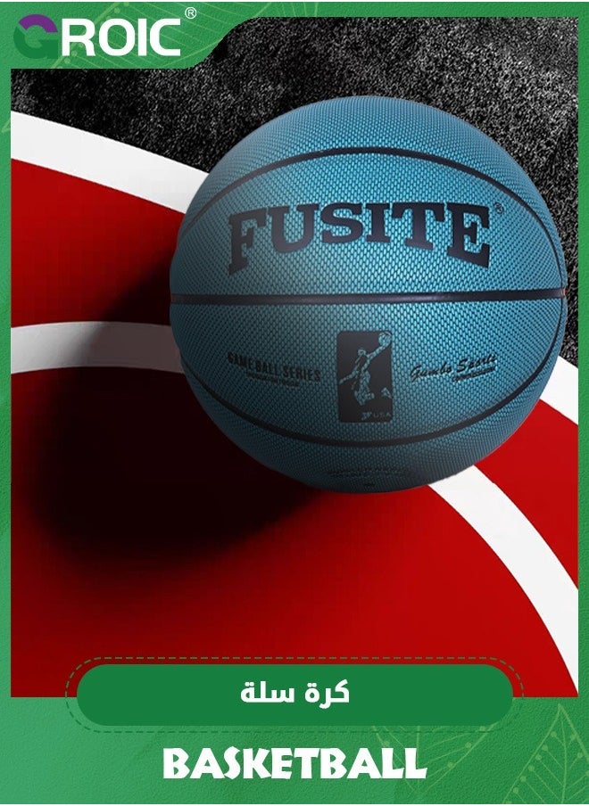 GROIC Basketball Size 7,Street Basketball Indoor Outdoor Game Ball,Pu Leather Game Basketball,Game Training Universal Basketball,Outdoor Sports Goods  - Image 4