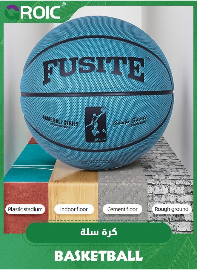 GROIC Basketball Size 7,Street Basketball Indoor Outdoor Game Ball,Pu Leather Game Basketball,Game Training Universal Basketball,Outdoor Sports Goods  - Image 5