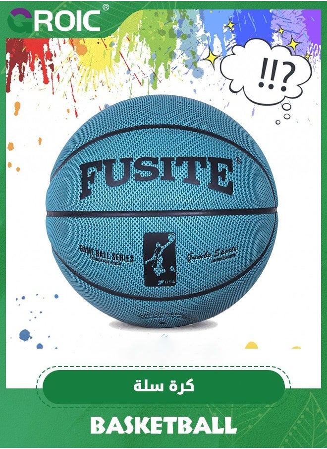 GROIC Basketball Size 7,Street Basketball Indoor Outdoor Game Ball,Pu Leather Game Basketball,Game Training Universal Basketball,Outdoor Sports Goods  - Image 2