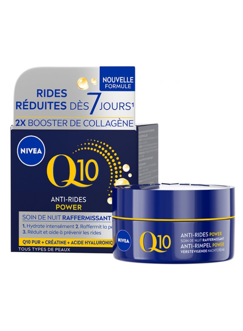 Q10 Anti-Wrinkle Power Firming Night Care 50 ml