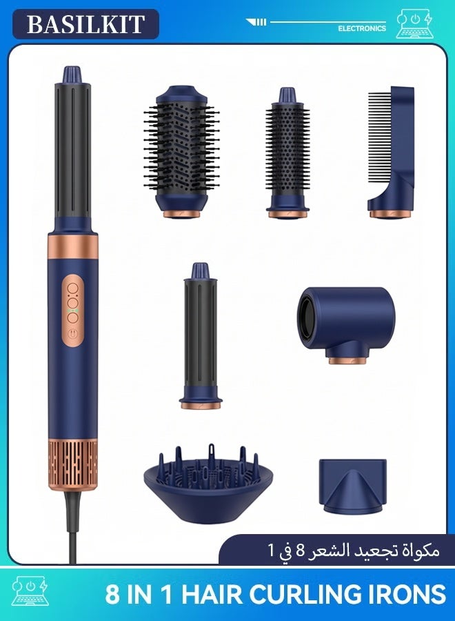 BASILKIT Multi-styler And Dryer – 8-in-1 Styling Tool - Straight+Wavy ， with Auto-Wrap Curlers, Blow Dryer, Round & Oval Brush – 1600W Ionic Hair Styler for Frizz-Free Waves & Salon Blowouts，Multi Styler for All Hair Types， Blue Gold - Image 1