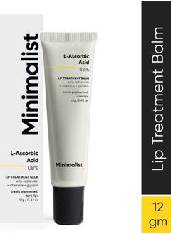 MINIMALIST L-Ascorbic Acid 08% Lip Treatment Balm 