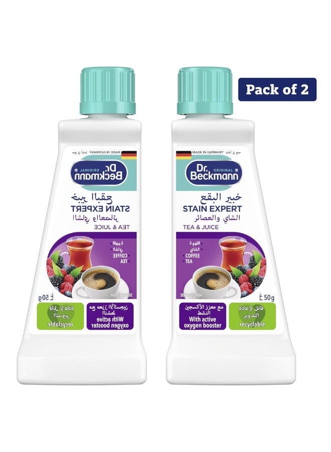 دكتور بيكمان ستين إكسبرت 2×50 مل – يزيل بقع الشاي والقهوة والعصائر والفواكه والخضروات | صيغة صديقة للأقمشة، معزز الأكسجين النشط | مزيل بقع الغسيل - Image 1