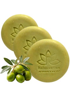 Relaxcation MADE IN USA OLIVE Soap Bar with Organic Olive Oil and Olive Leaves  Antiaging and Antioxidant Natural Cold Process Soap Handmade in USA Olive 3pack