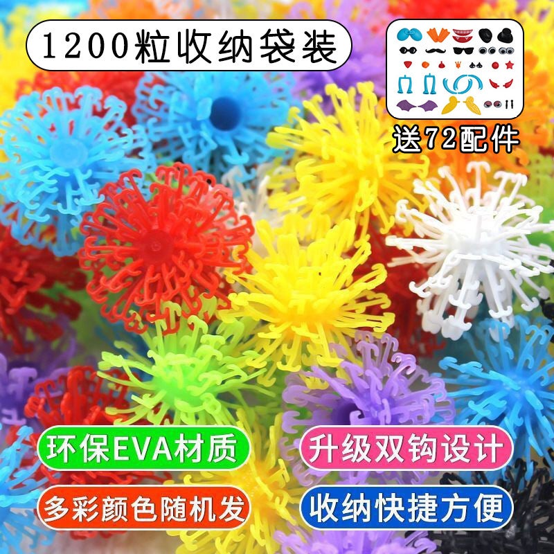Fluffy Ball Pinch Ball Diy Assembly Kindergarten Double Hook Sticky Ball Kidsren'S Early Education Educational Toys - Image 1