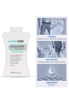 Comfort Zone Comfort Zone Miconazorb Antifungal Powder Talc Free For Treatment Of Athletes Foot Jock Itch And Ringworm 2.5oz 71g 3 Pack  - Image 5