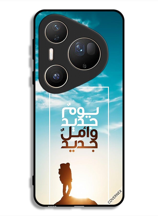 Covernex Huawei Pura 80 Ultra Protective Case Cover A New Day A New Hope In Arabic - Image 1