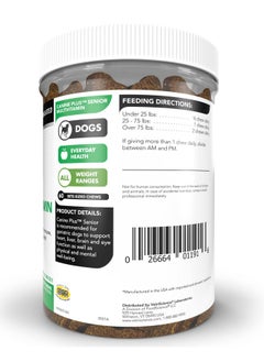VetriScience Laboratories Canine Plus Multivitamin For Senior Dogs  Vet Recommended Vitamin Supplement  Supports Mood, Skin, Coat, Liver Function, 60 Chews (Packaging May Vary)  - Image 3