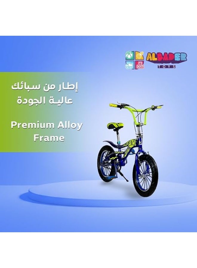AL BADER 16-Inch Cobra Bike, Mountain Bike For KIds With Dual Disc Brake & Adjustable Seta, Cobra Bike With Mountain wheels, Cobra Bike For Boys, Suitable For 7-13 Years Old  - Image 2