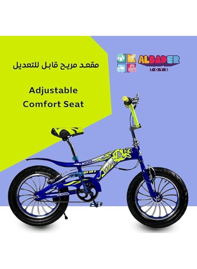 AL BADER 16-Inch Cobra Bike, Mountain Bike For KIds With Dual Disc Brake & Adjustable Seta, Cobra Bike With Mountain wheels, Cobra Bike For Boys, Suitable For 7-13 Years Old  - Image 3