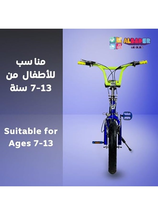 AL BADER 16-Inch Cobra Bike, Mountain Bike For KIds With Dual Disc Brake & Adjustable Seta, Cobra Bike With Mountain wheels, Cobra Bike For Boys, Suitable For 7-13 Years Old  - Image 4